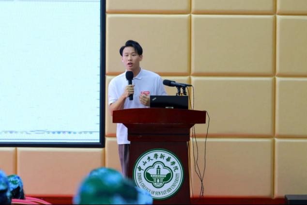 122cc太阳集成游戏