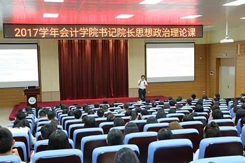 122cc太阳集成游戏