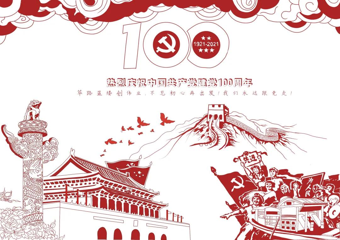 122cc太阳集成游戏