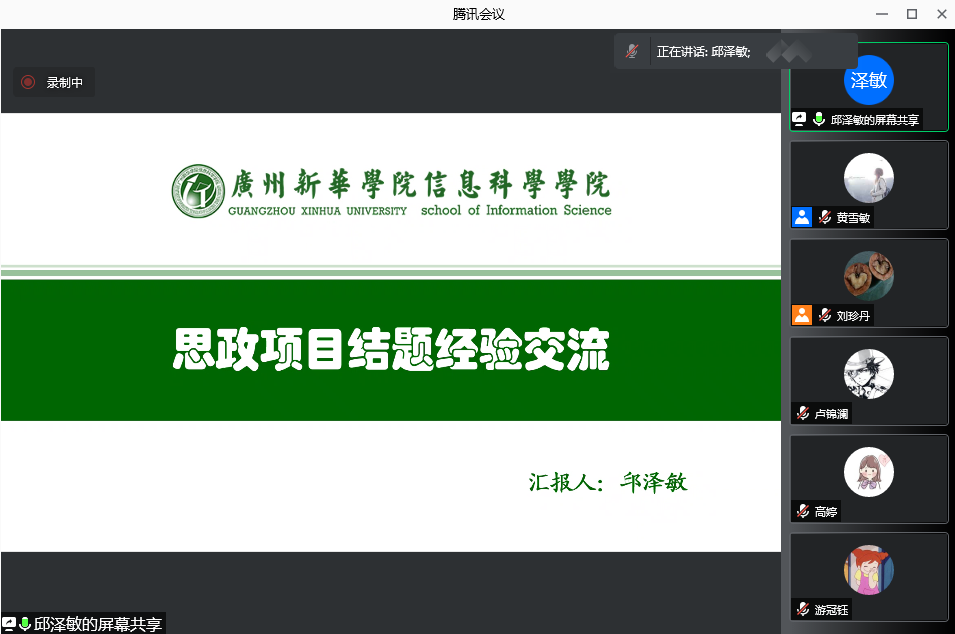 122cc太阳集成游戏