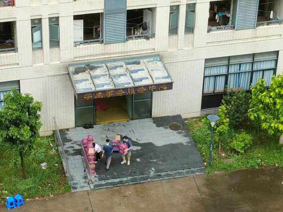 122cc太阳集成游戏