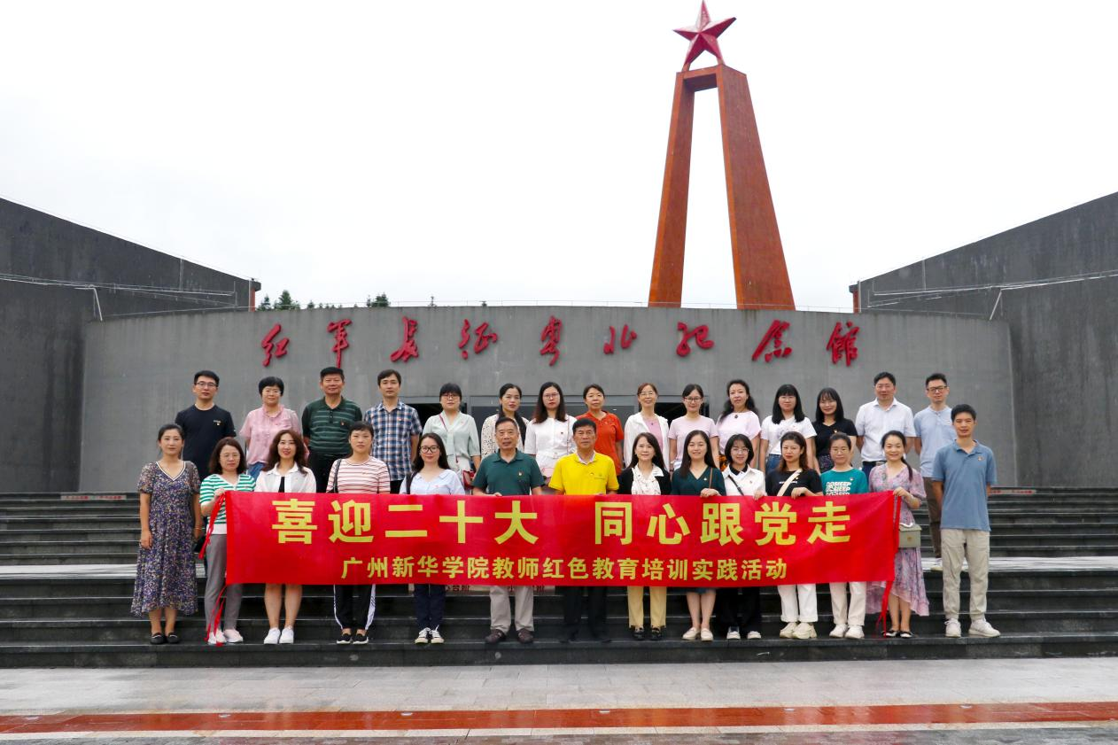 122cc太阳集成游戏