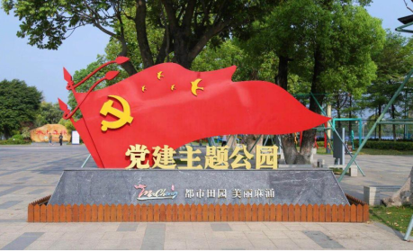 122cc太阳集成游戏