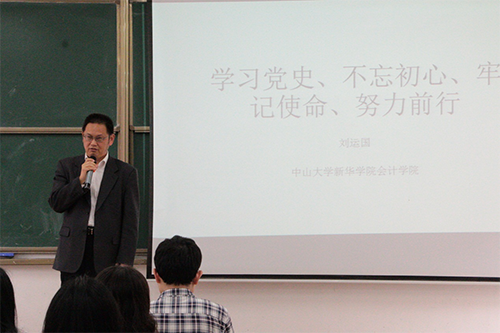 122cc太阳集成游戏