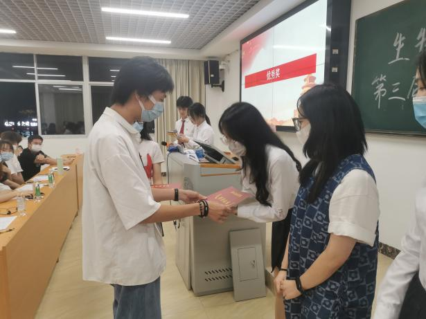 122cc太阳集成游戏