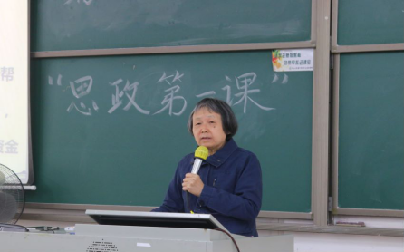 122cc太阳集成游戏