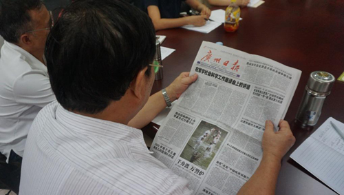 122cc太阳集成游戏