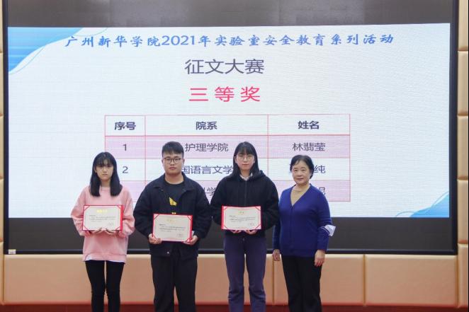 122cc太阳集成游戏