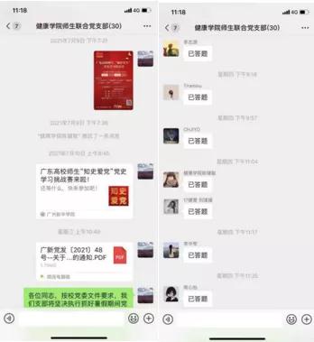 122cc太阳集成游戏