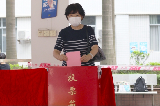 122cc太阳集成游戏