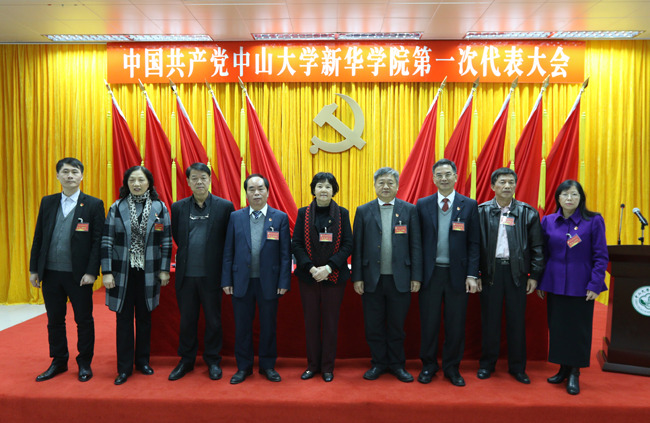 122cc太阳集成游戏