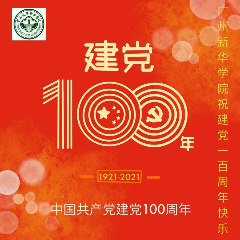 122cc太阳集成游戏