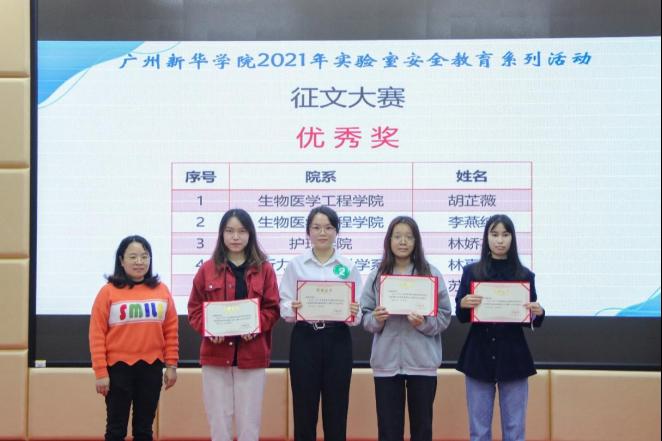 122cc太阳集成游戏