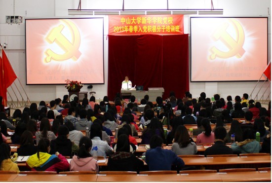 122cc太阳集成游戏