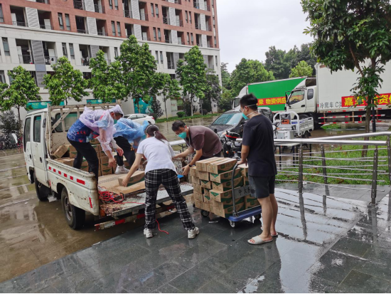 122cc太阳集成游戏