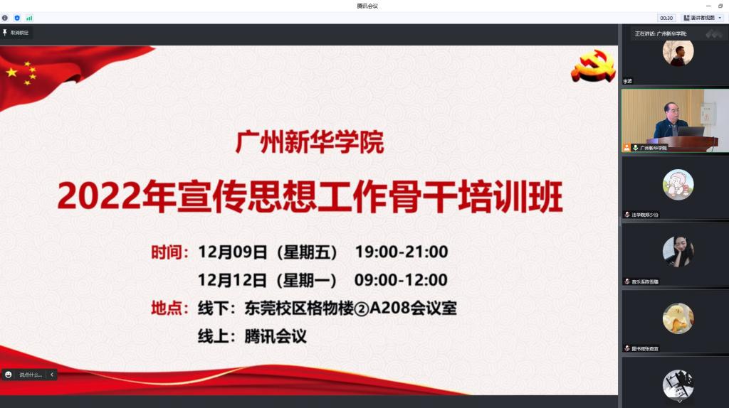 122cc太阳集成游戏