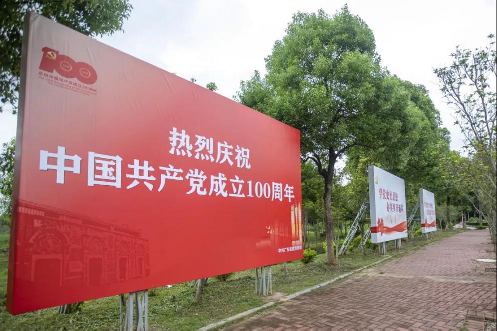 122cc太阳集成游戏