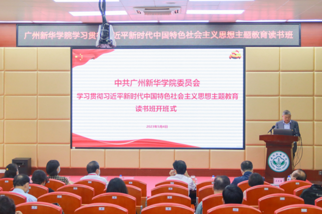 122cc太阳集成游戏