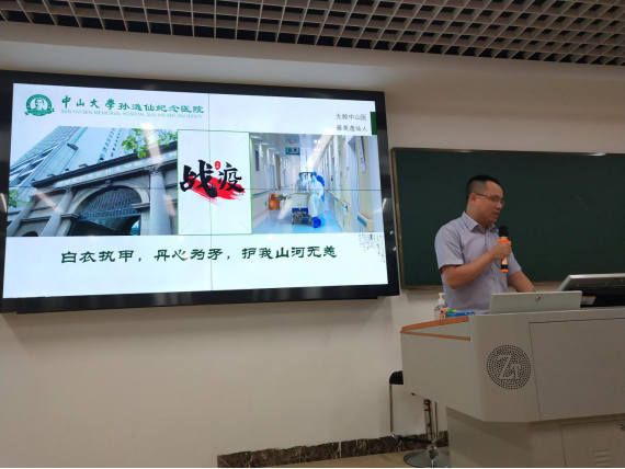 122cc太阳集成游戏