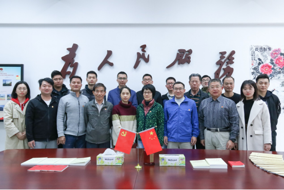 122cc太阳集成游戏