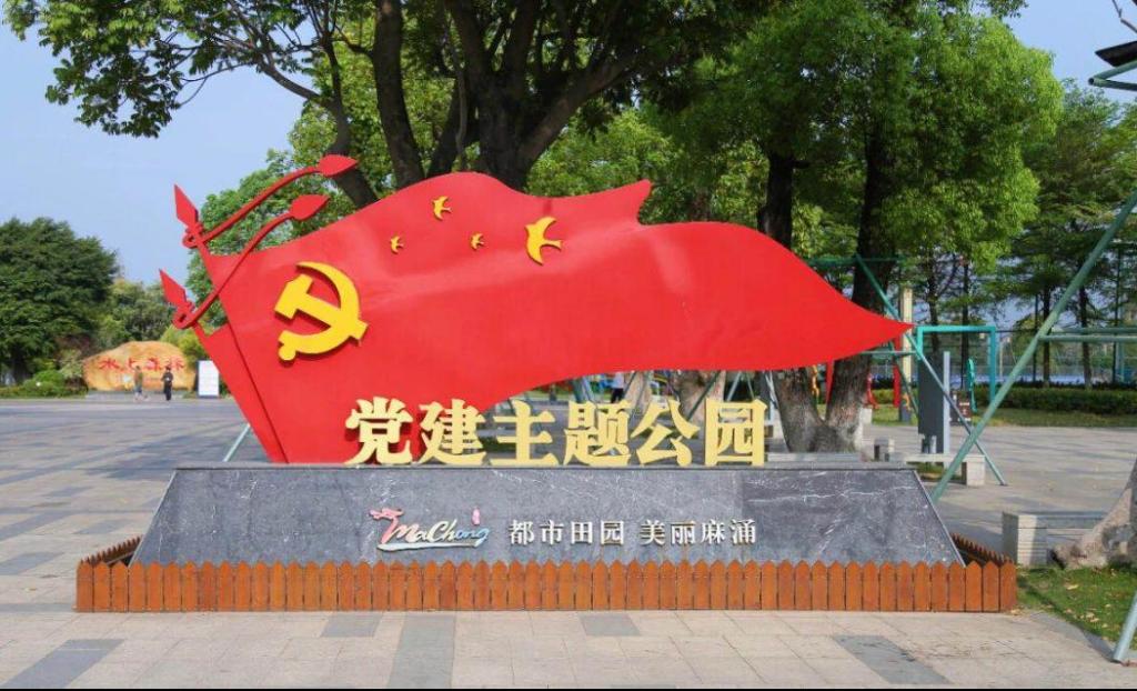 122cc太阳集成游戏