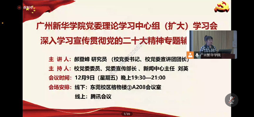 122cc太阳集成游戏