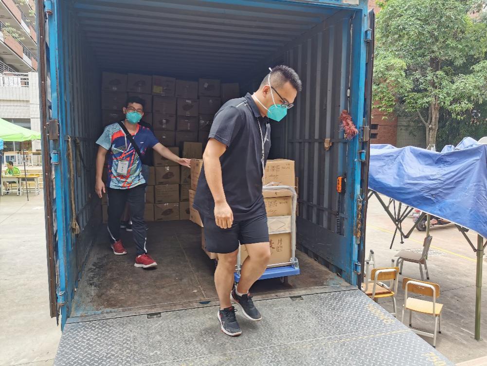 122cc太阳集成游戏