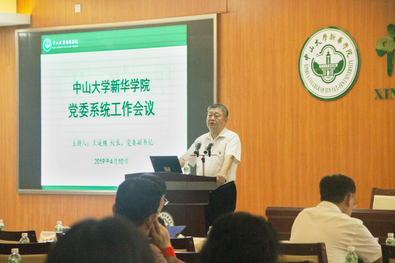 122cc太阳集成游戏