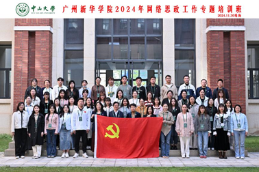 122cc太阳集成游戏