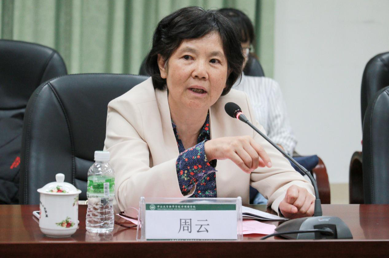 122cc太阳集成游戏