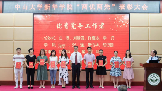 122cc太阳集成游戏