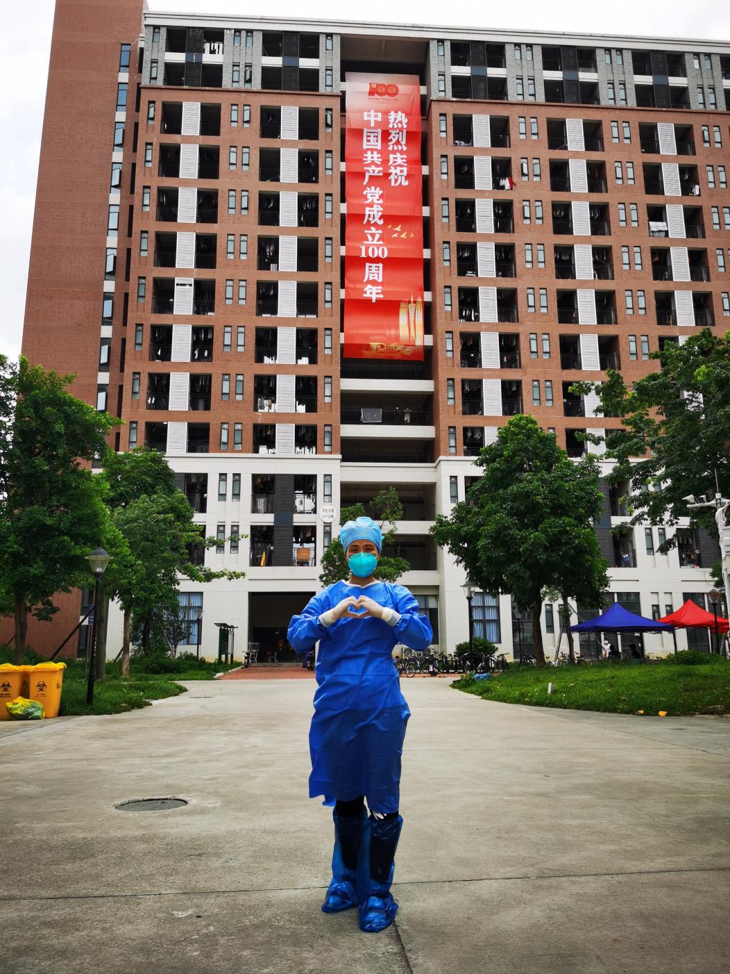 122cc太阳集成游戏