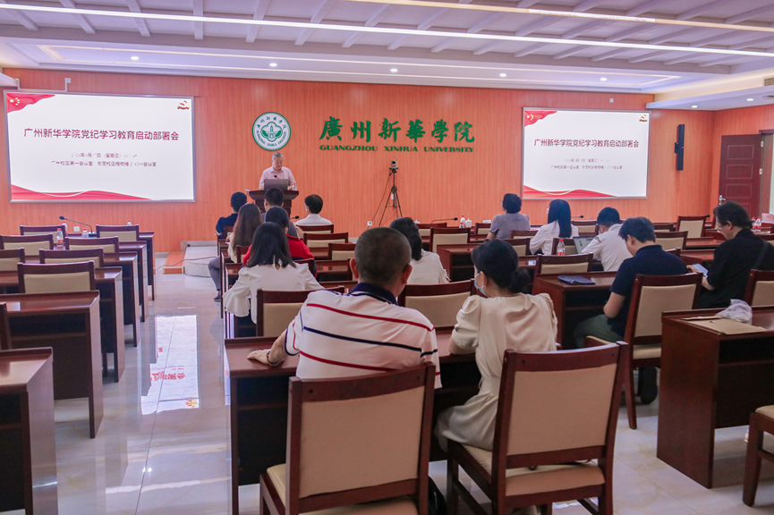 122cc太阳集成游戏