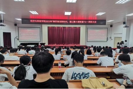 122cc太阳集成游戏