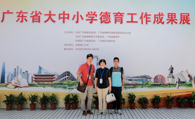 122cc太阳集成游戏