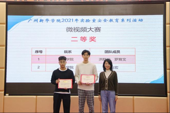 122cc太阳集成游戏