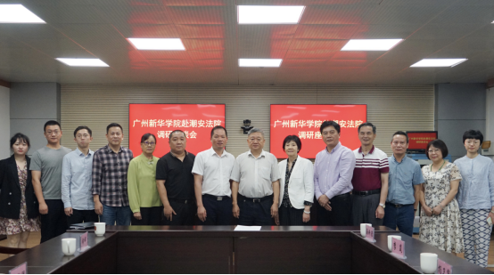 122cc太阳集成游戏