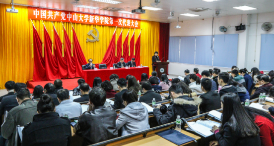 122cc太阳集成游戏