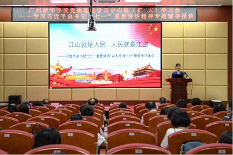 122cc太阳集成游戏