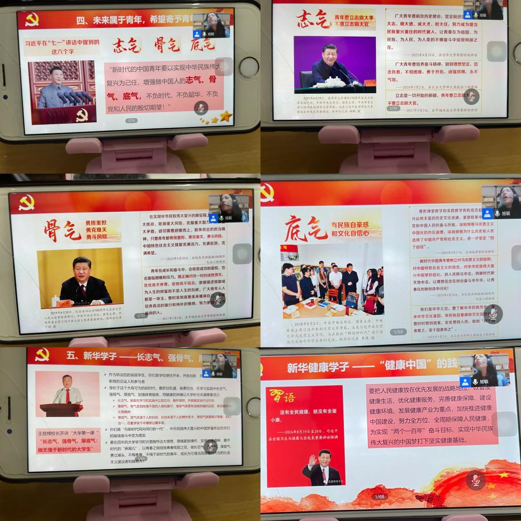 122cc太阳集成游戏