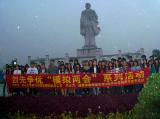 122cc太阳集成游戏