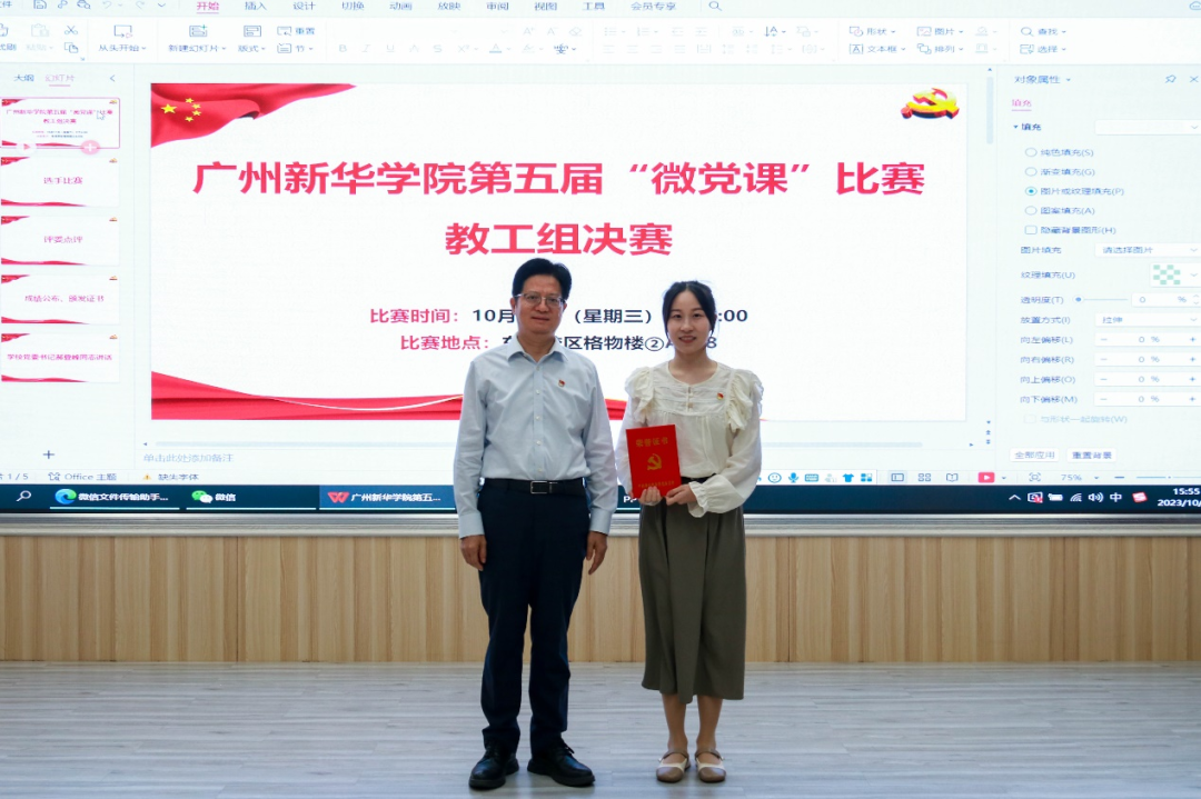 122cc太阳集成游戏