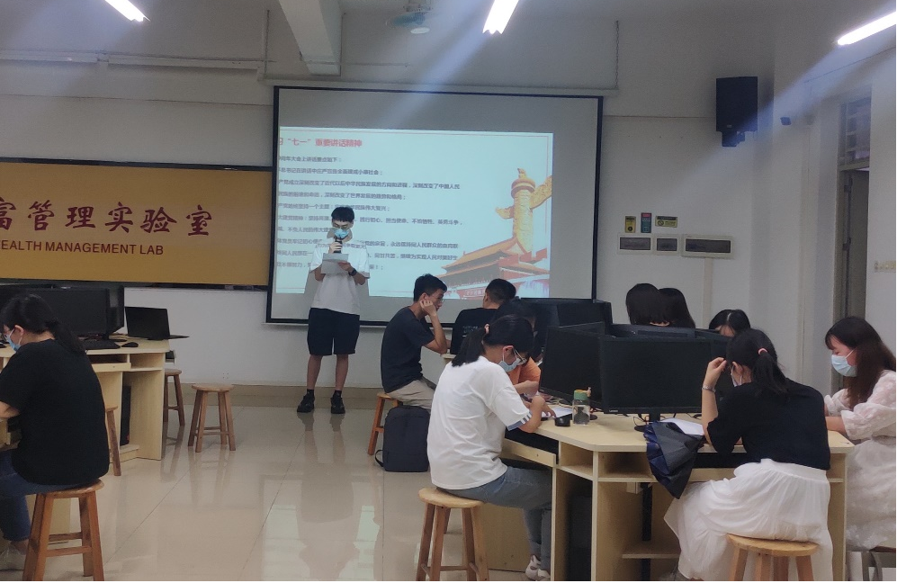 122cc太阳集成游戏