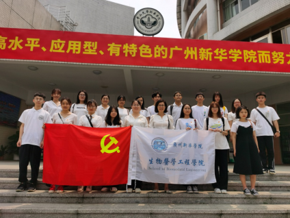 122cc太阳集成游戏