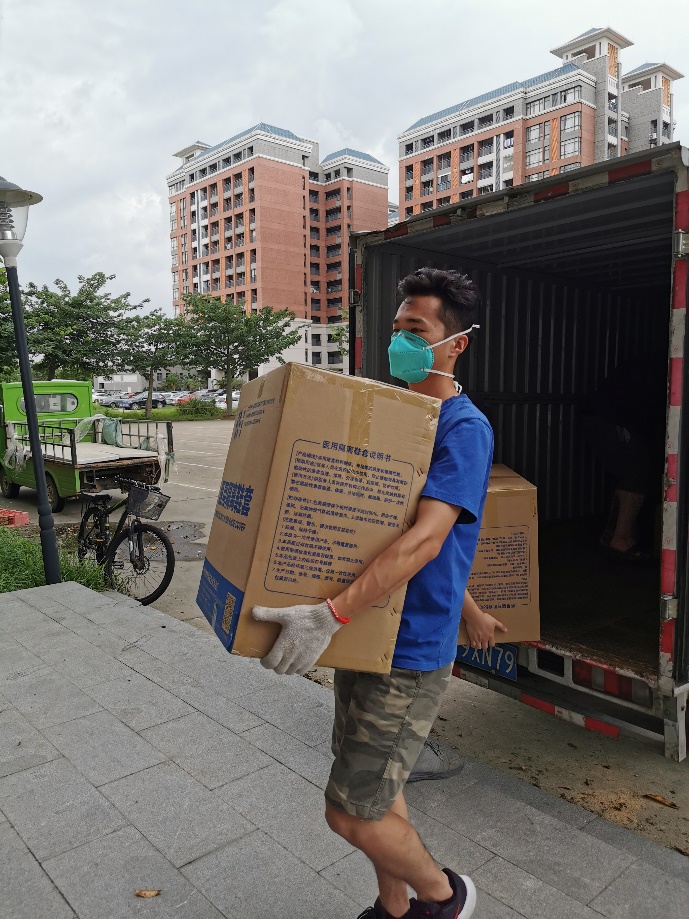 122cc太阳集成游戏