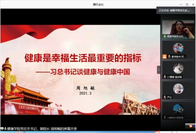 122cc太阳集成游戏