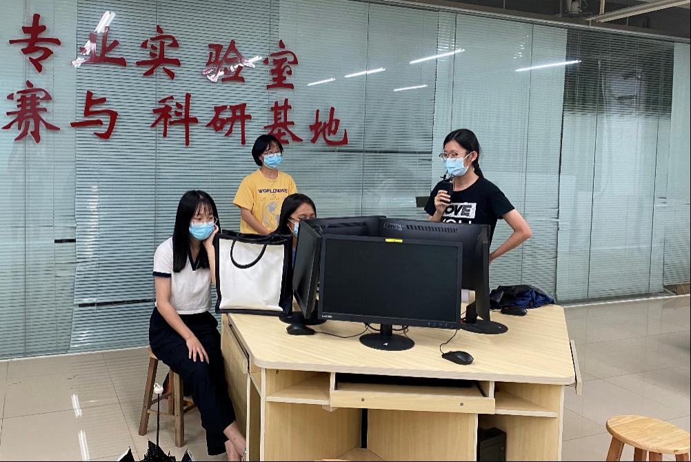 122cc太阳集成游戏