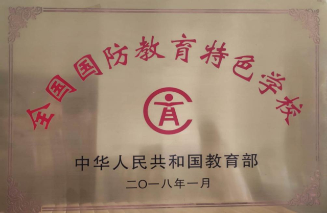 122cc太阳集成游戏