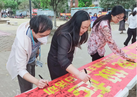 122cc太阳集成游戏