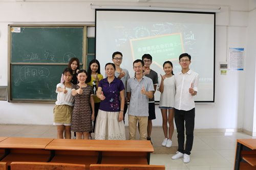 122cc太阳集成游戏